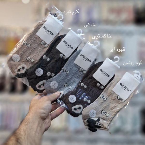 جوراب پاپیون پاندا